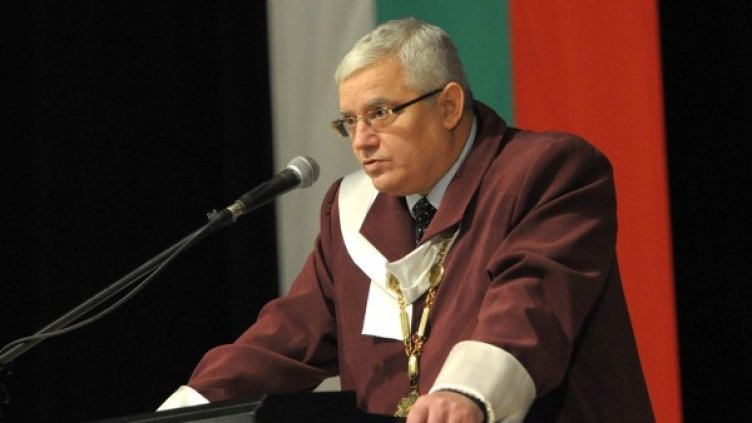 Снимка: Булфото, архив