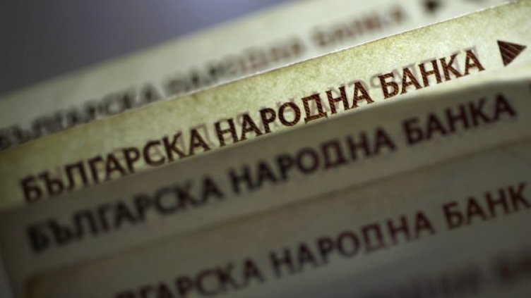 Снимка: архив, Ройтерс