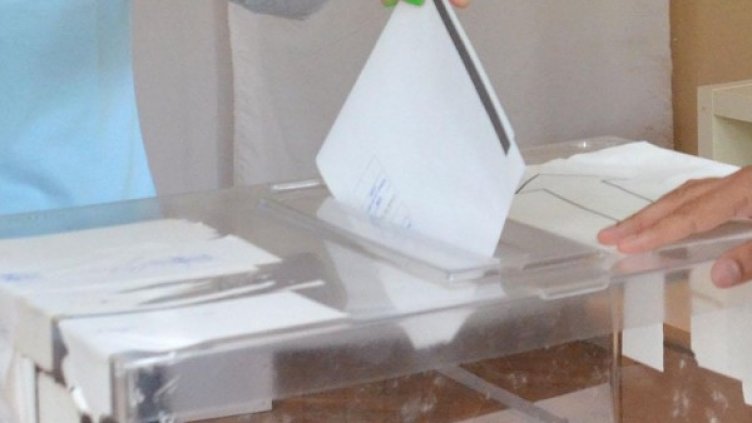 Снимка: Булфото, архив