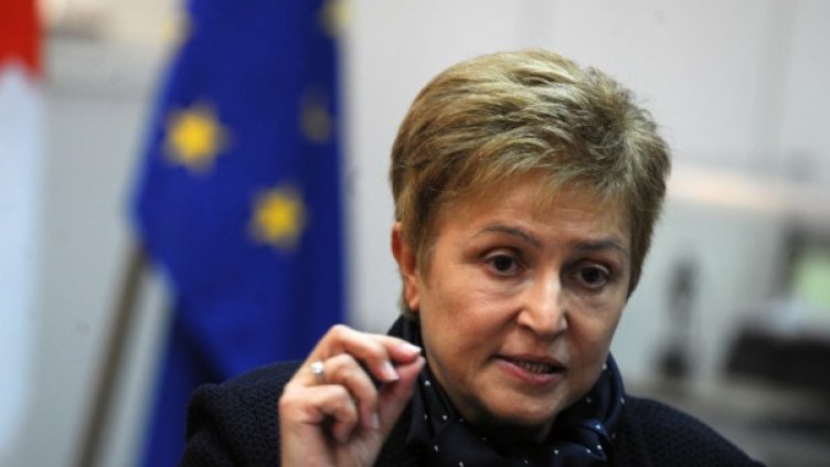 Снимка: Reuters