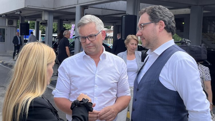 Снимка: БГНЕС