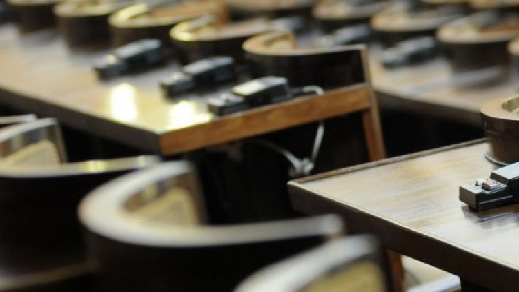 Снимка: Булфото, архив