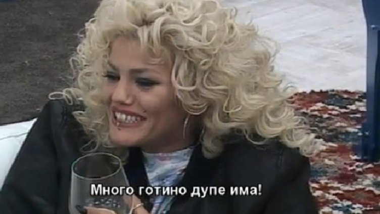 Кадър: Нова тв