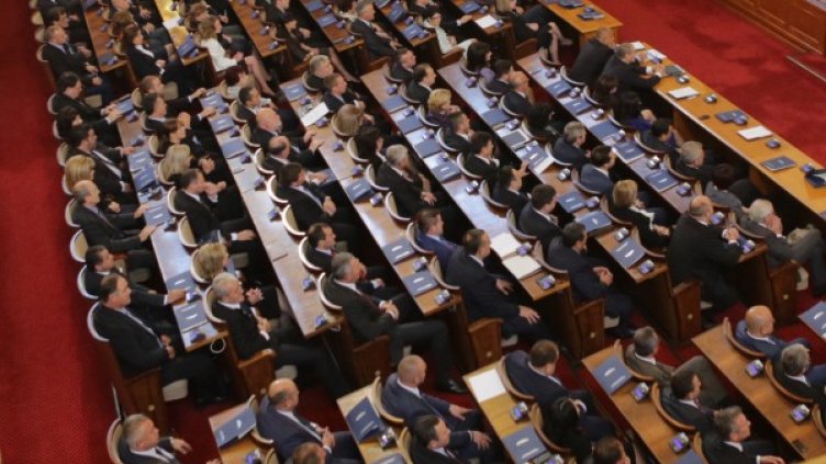 Снимка: БТА, архив