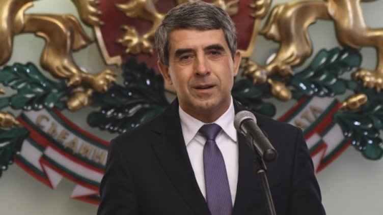 Снимка: архив "Булфото"