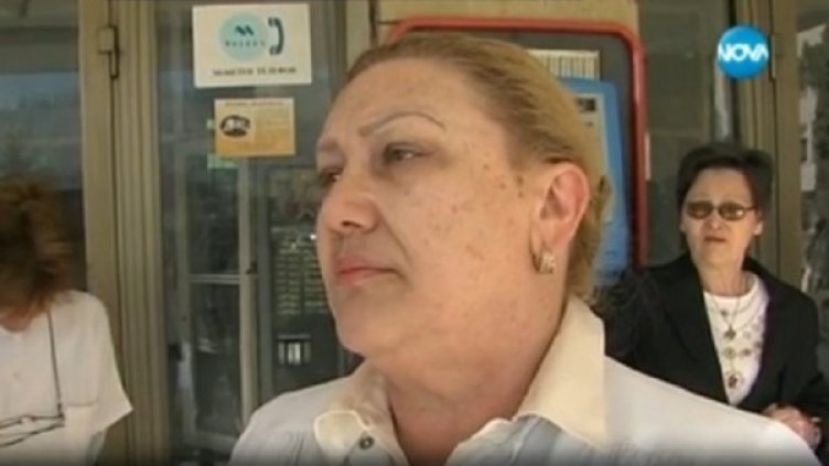 Снимка: Нова тв, кадър