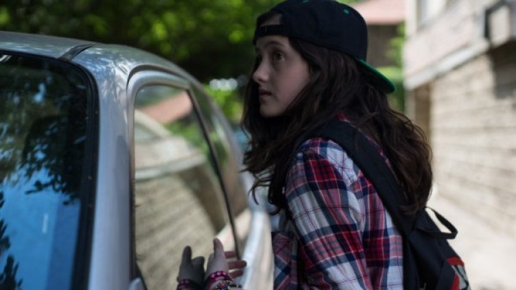 Снимка: Spotlight