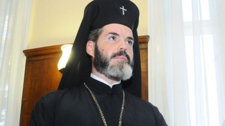 Снимка: архив, БулФото