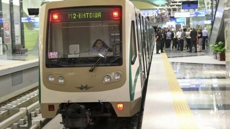 Снимка: Булфото, архив