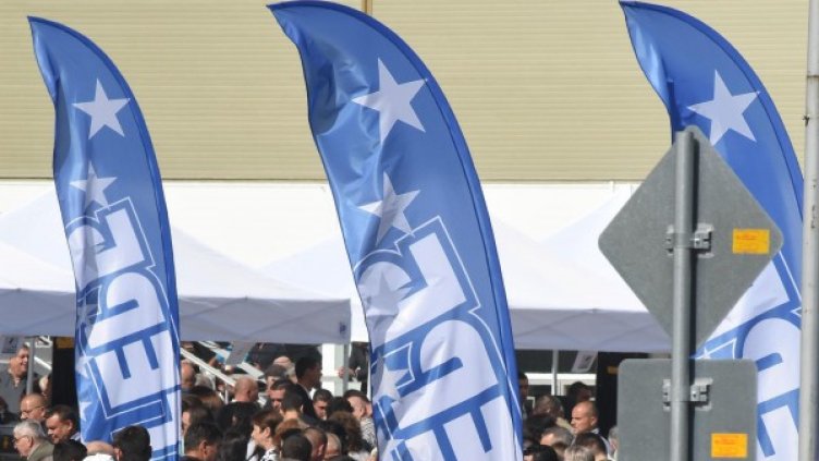 Снимка: архив, Булфото