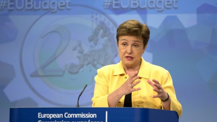 Кристалина Георгиева. Снимка: БТА