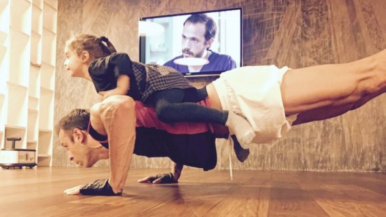 Снимка: Facebook