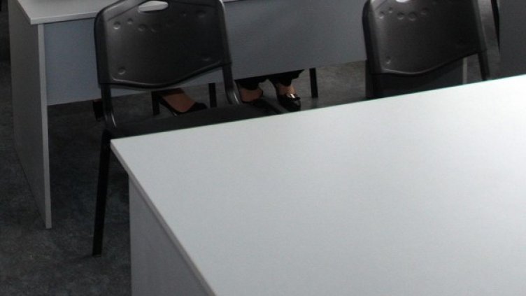 Снимка: архив, БулФото