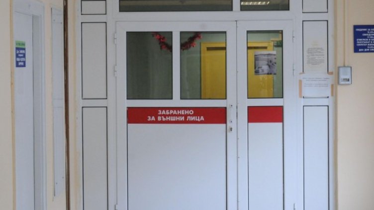 Снимка: Reuters, архив