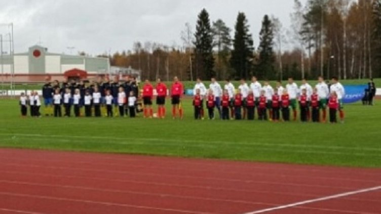 Снимка: БФС