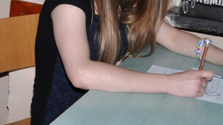 Снимка: архив, Булфото