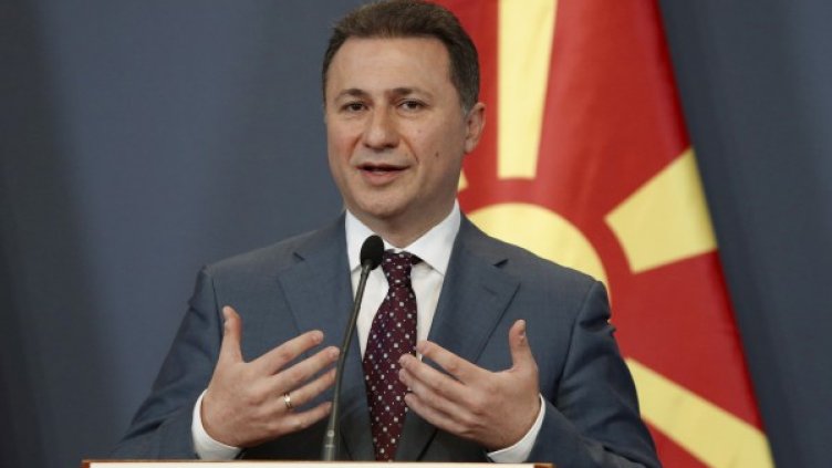 Снимка: архив, Ройтерс