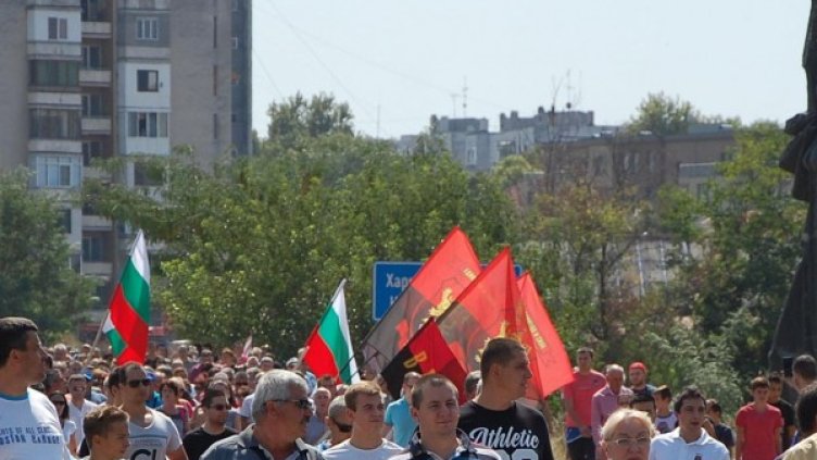 В началото на месеца Харманли отново излезе на протест Снимка: архив Булфото