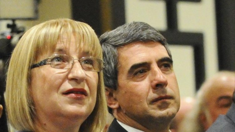 Снимка: Булфото, архив