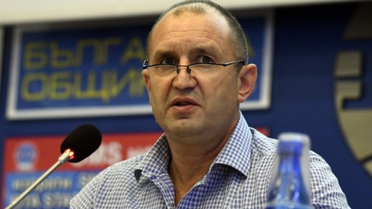 Снимка: Булфото, архив