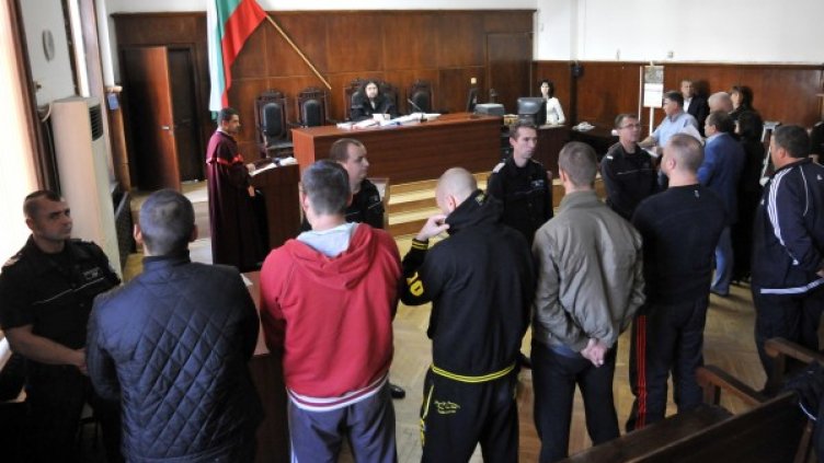 Снимка: Булфото