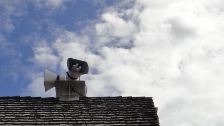 Снимка: flickr