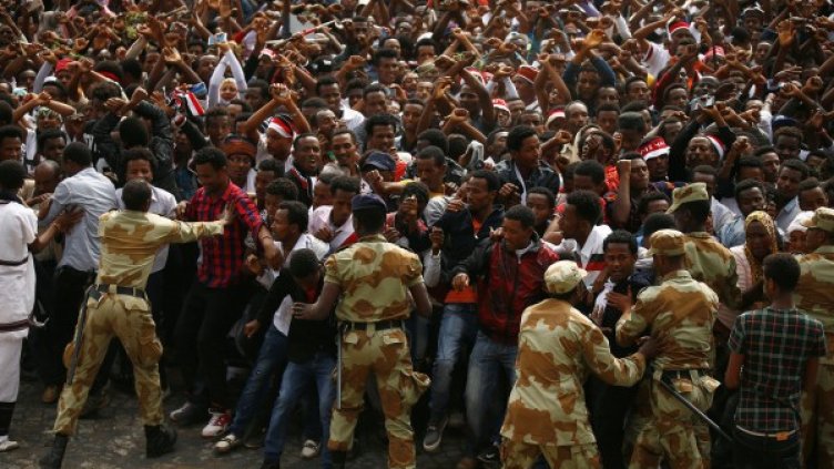 Снимка: Reuters