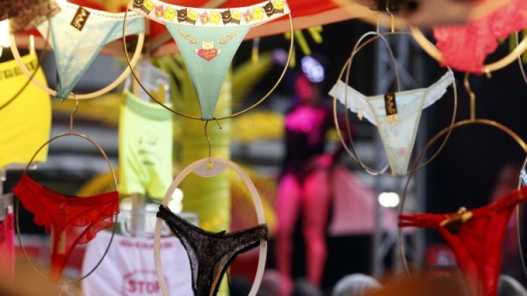 Снимка: Reuters, архив