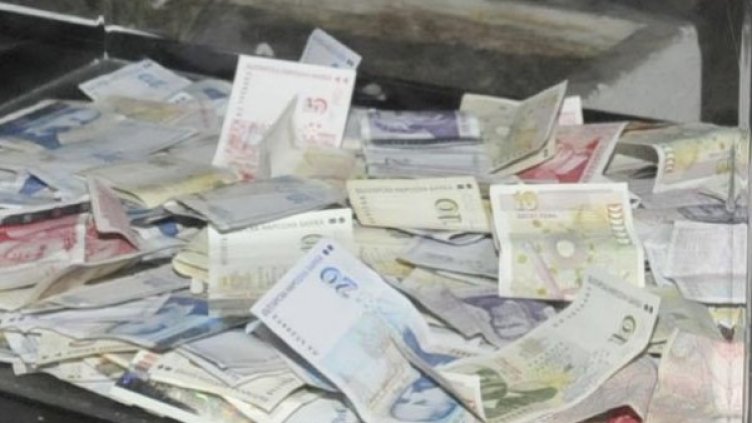 Снимка: Булфото, архив