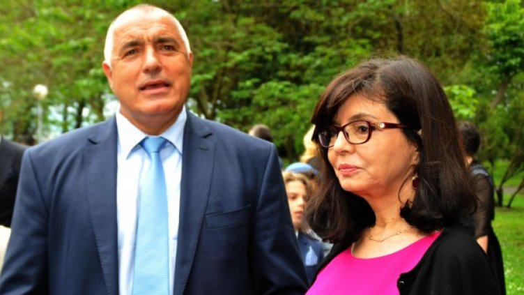 Снимка: архив Булфото