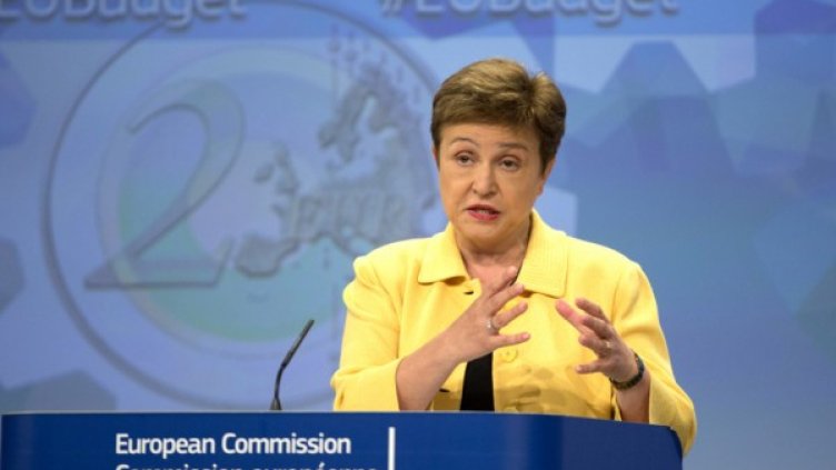 Кристалина Георгиева. Снимка: архив, БТА