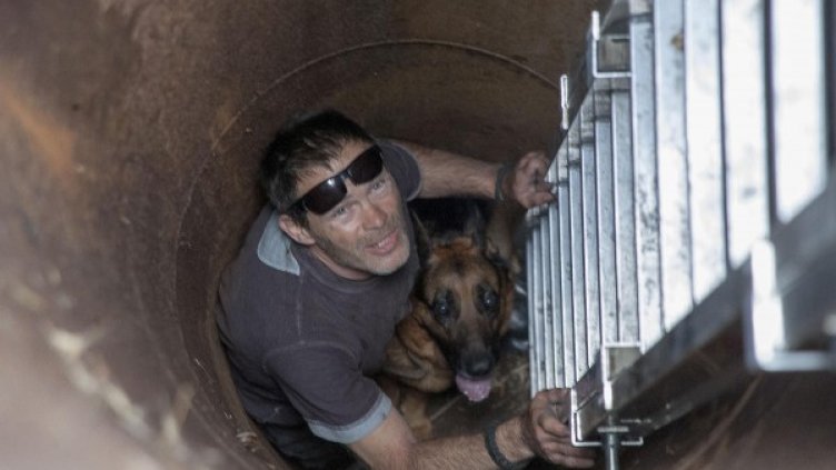 Снимка: Булфото