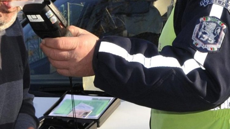 Архив: Булфото