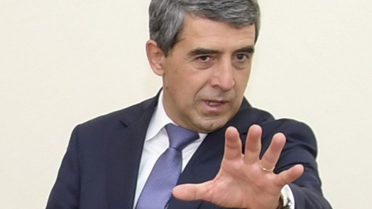 Снимка: архив Булфото