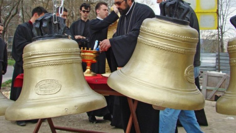 Снимка: архив Булфото