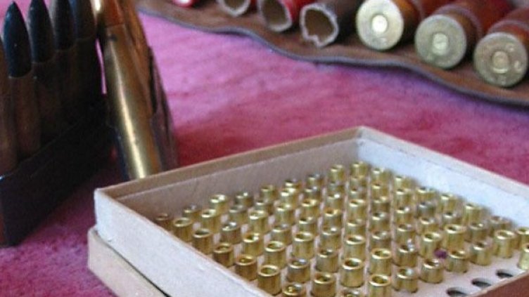 Архив: Булфото