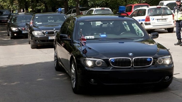 Снимка: НСО, архив