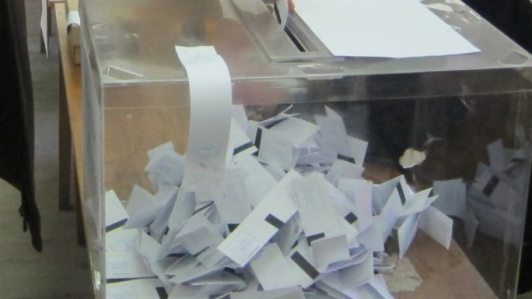 Снимка: Архив, БТА