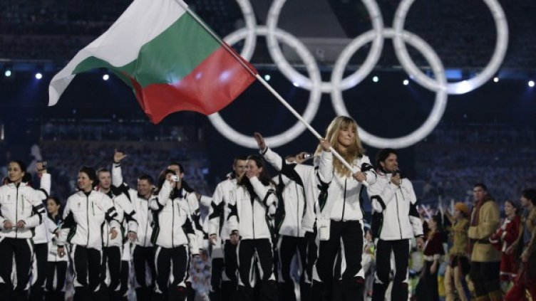 Звездният ни рожденик: Александра Жекова на 29