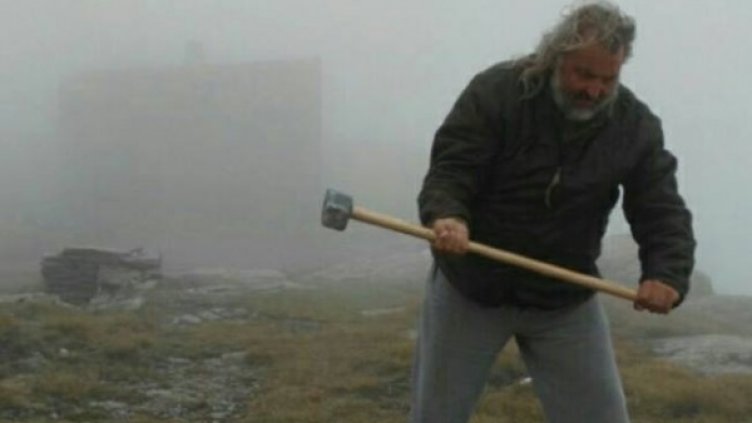 Снимка: Facebook