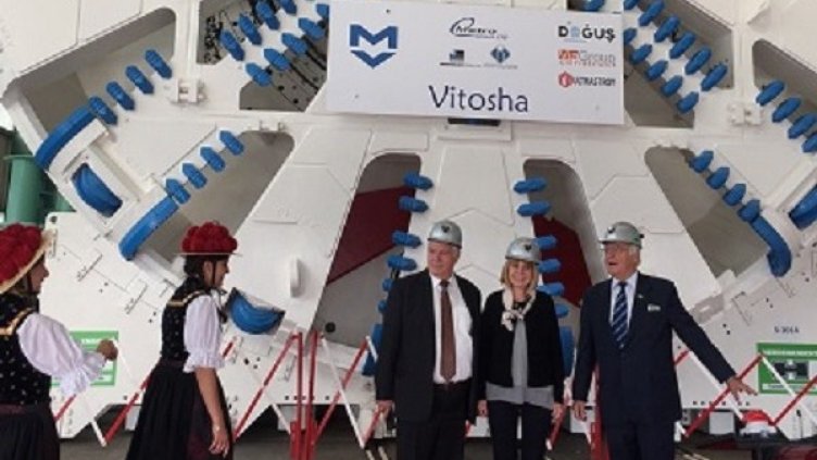 Снимка: Столична община