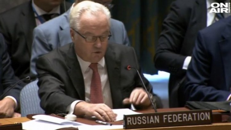 Снимка: Bulgaria On Air