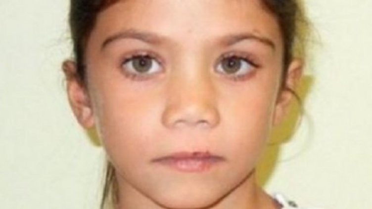 Снимка: Български новини