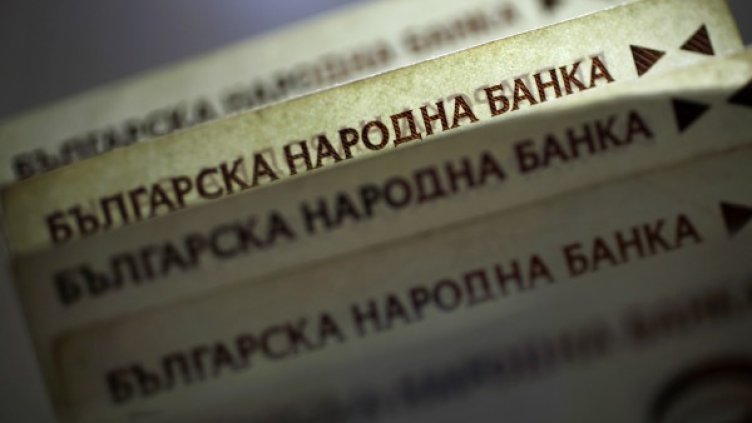 Снимка: Reuters, архив