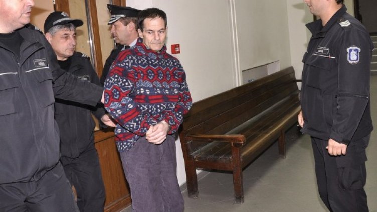 Снимка: Булфото