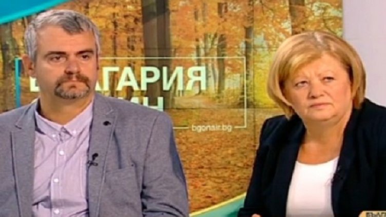 Снимка: кадър, Bulgaria ON AIR