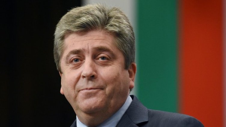 Архив: Булфото