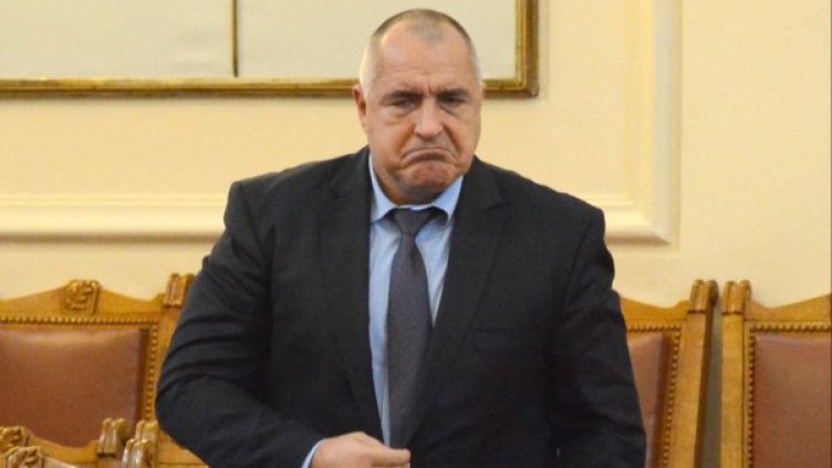 Архив: Булфото