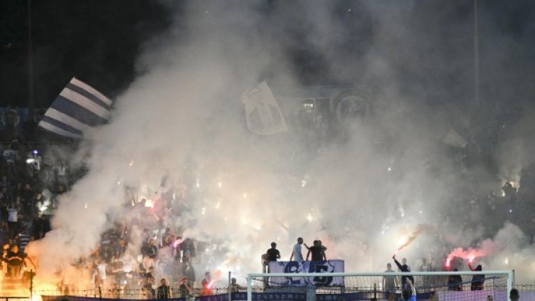 Снимка: Булфото