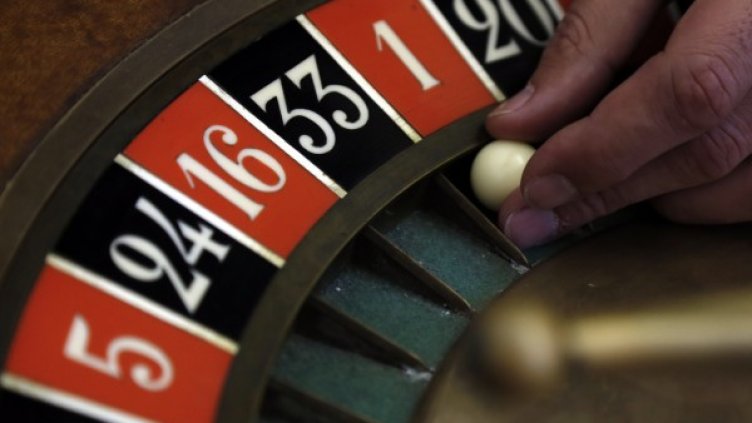 Снимка: Reuters, архив